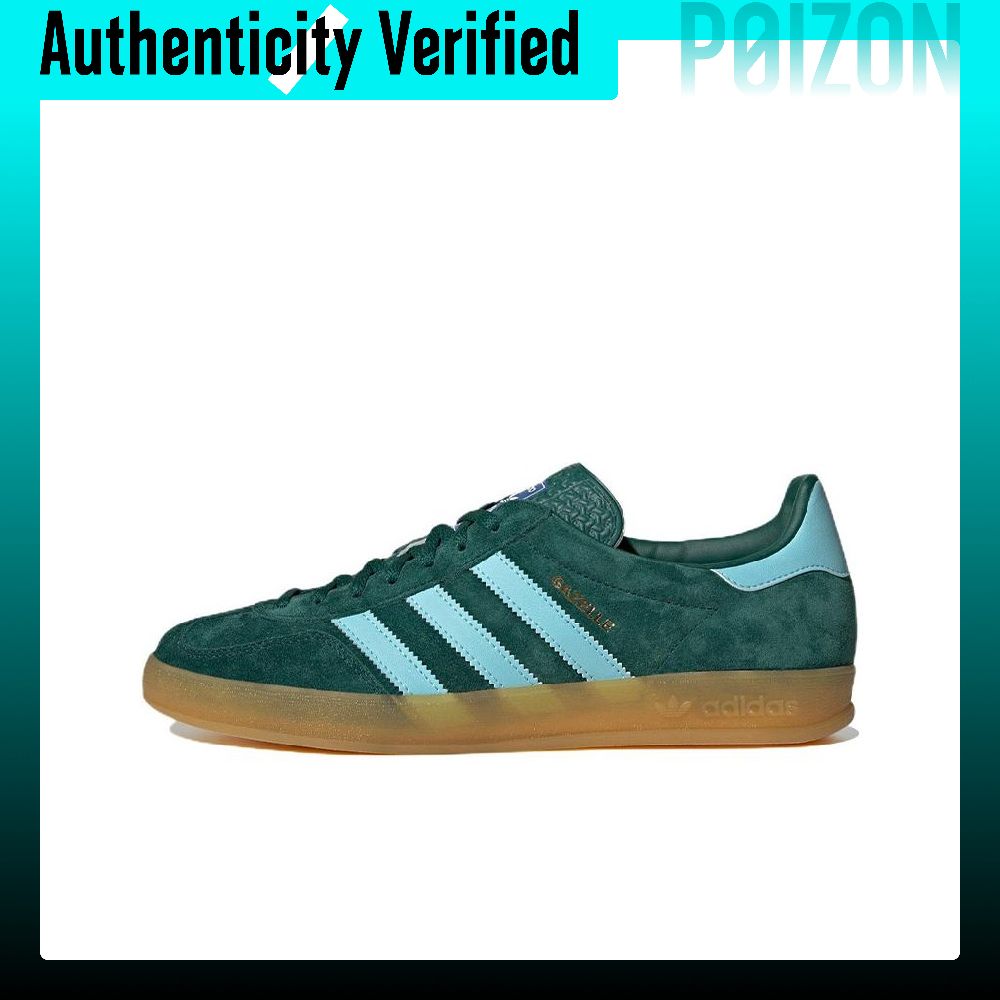 Adidas Shoes Gazelle - Adidas Originals Gazelle skate schoenen, uniseks,
