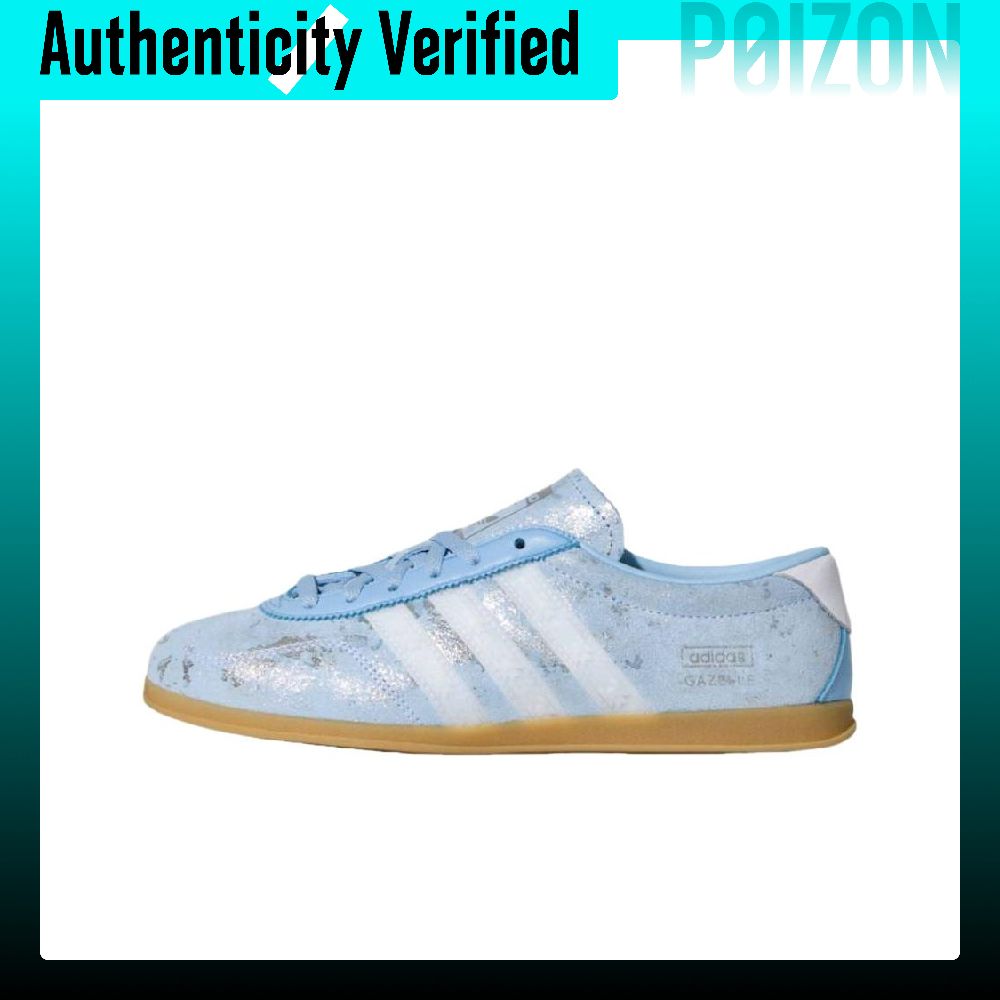 Adidas Originals Gazelle, lage - Adidas Shoes Gazelle recensie en prijs