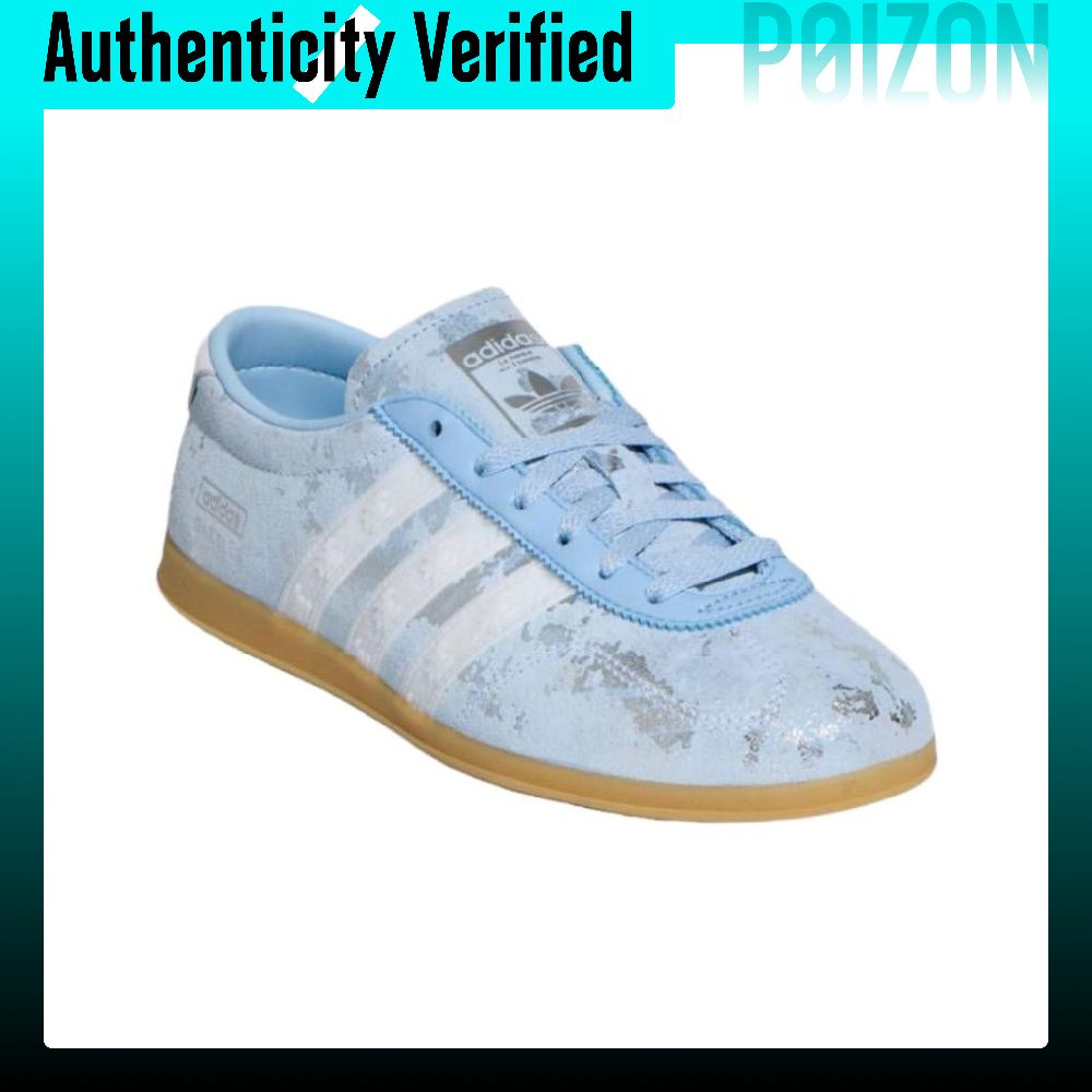 Adidas Originals Gazelle, lage - Adidas Shoes Gazelle recensie en prijs