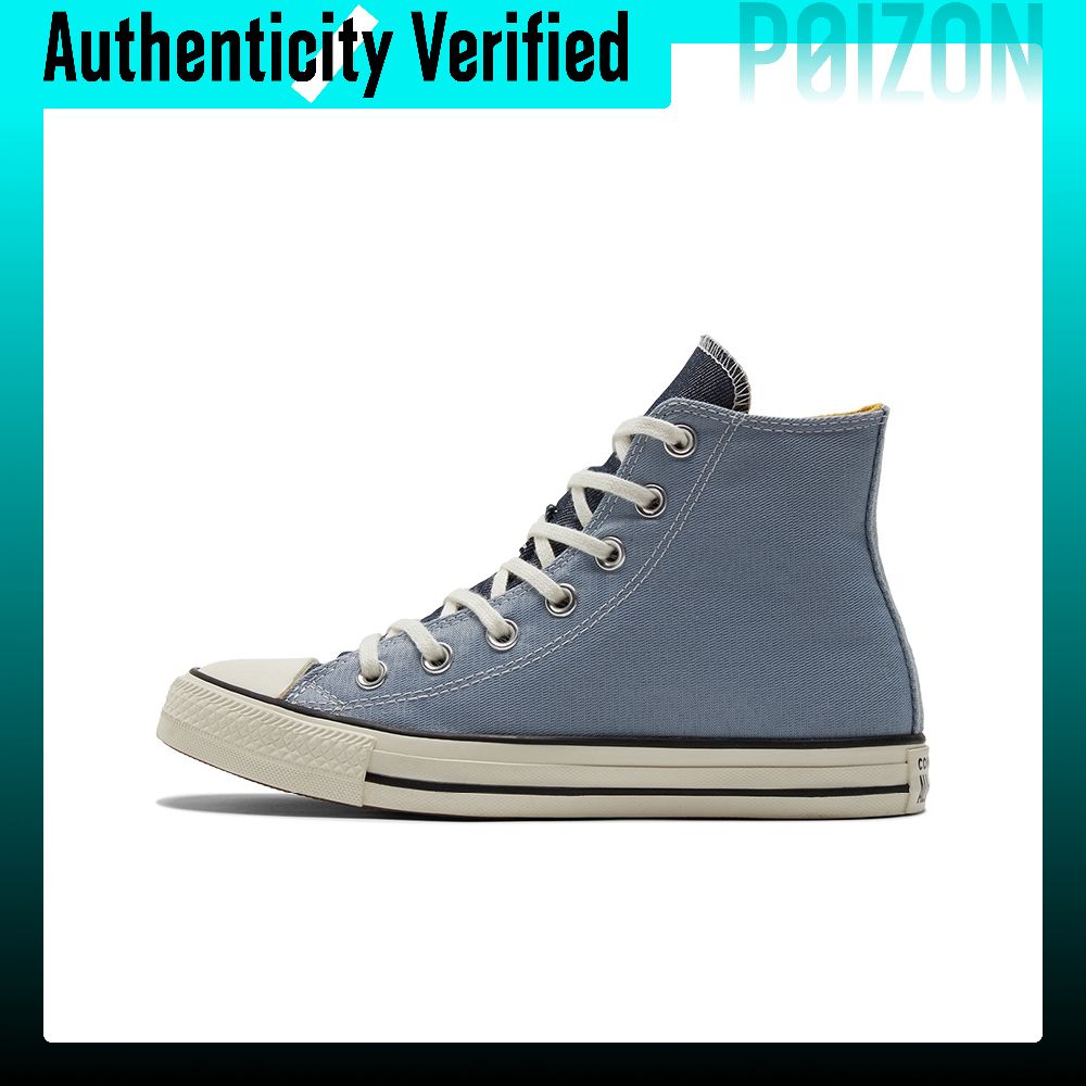 Converse Chuck Taylor All Star - Converse Shoes Chuck Taylor All Star recensie en prijs