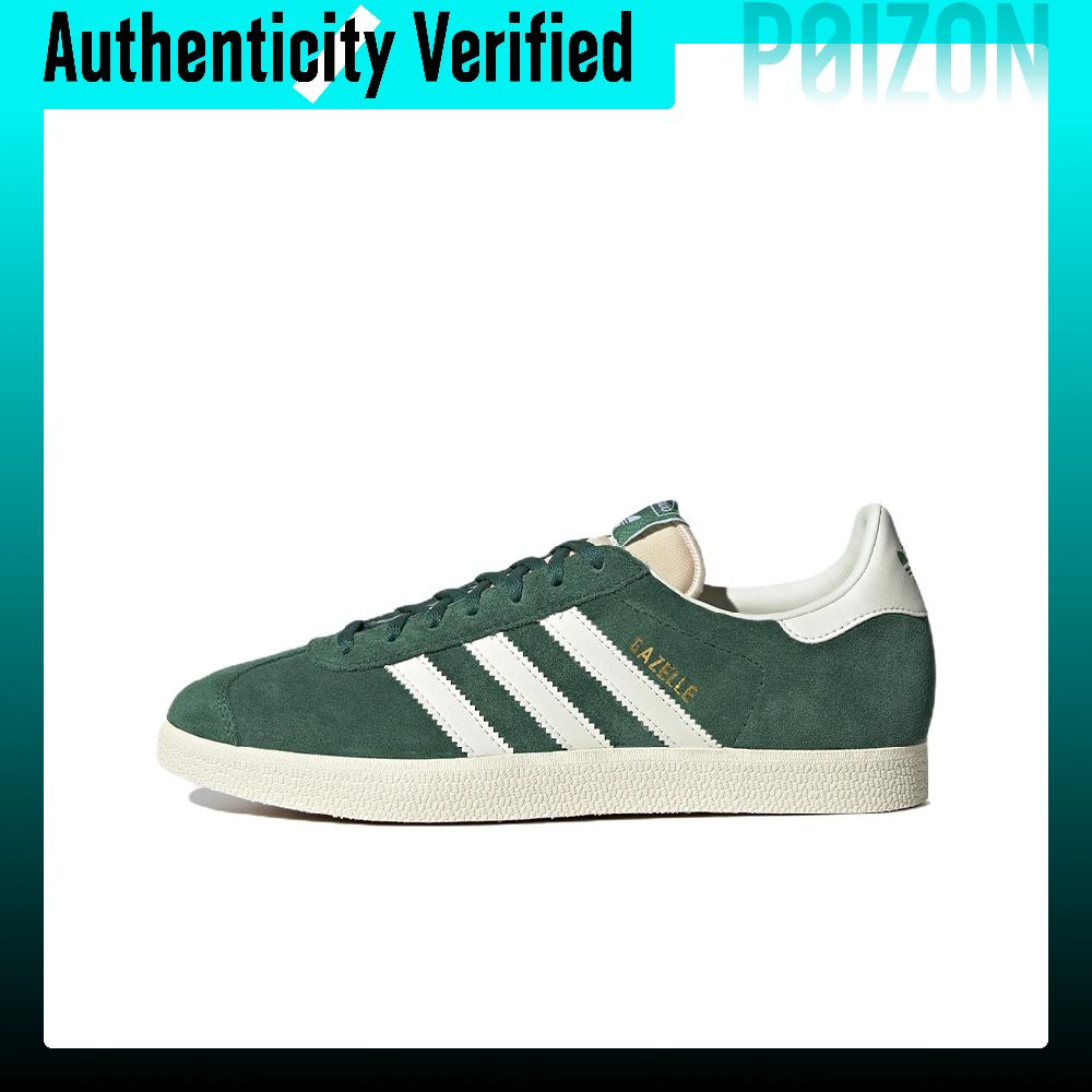Adidas Originals Gazelle skate - Adidas Shoes Gazelle recensie en prijs