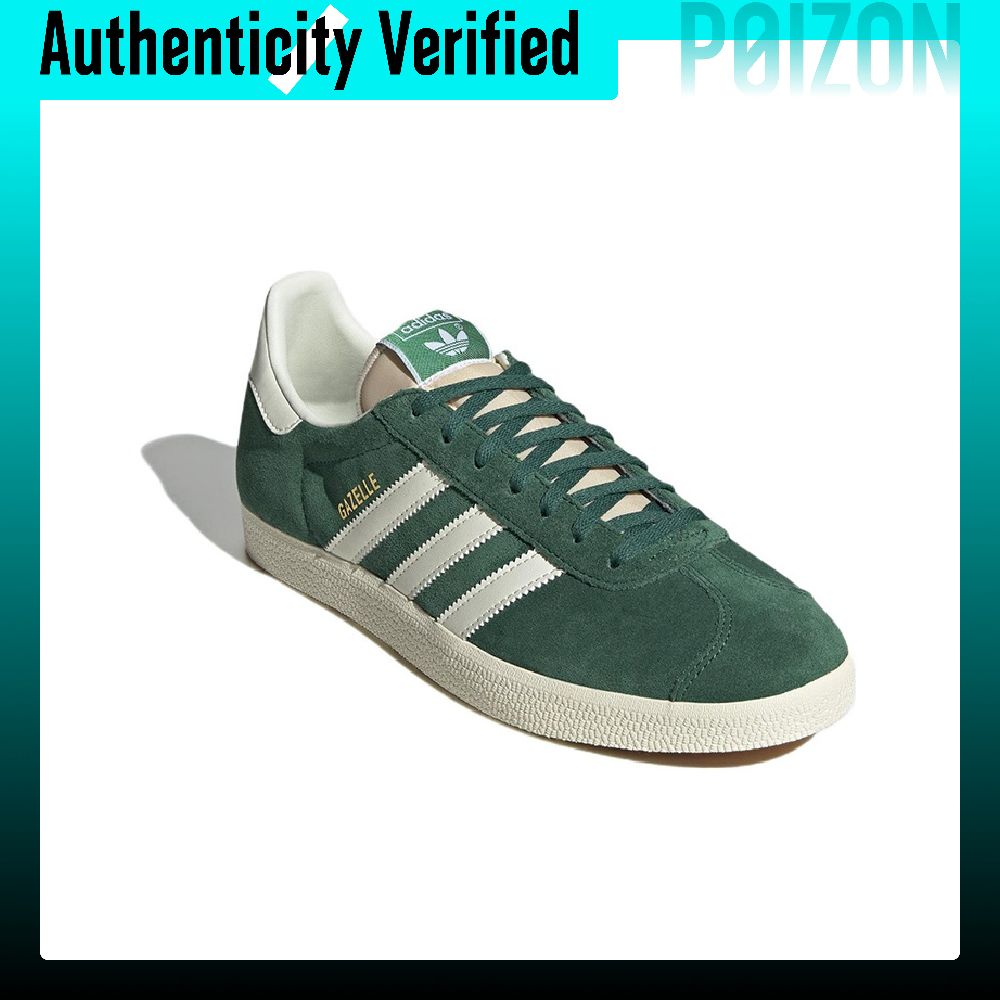 Adidas Originals Gazelle skate - Adidas Shoes Gazelle recensie en prijs