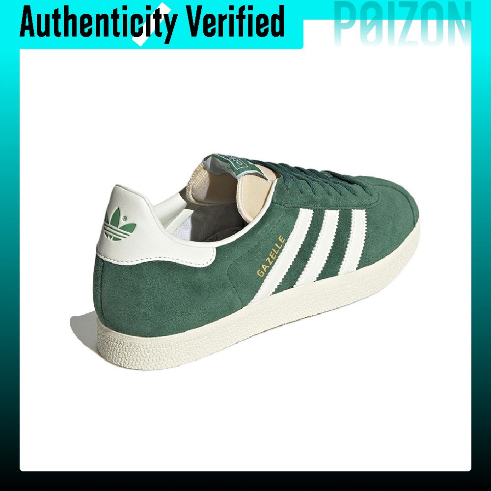 Adidas Originals Gazelle skate - Adidas Shoes Gazelle recensie en prijs