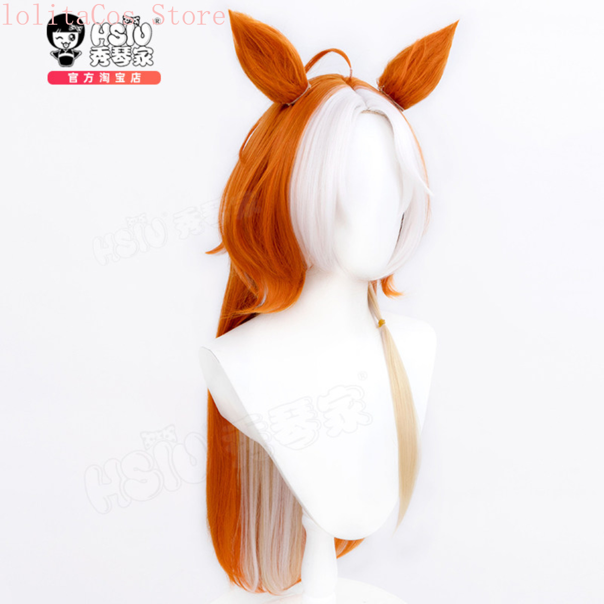 Uma Musume Pretty Derby Orfevr - Women'S Red Accessories recensie en prijs
