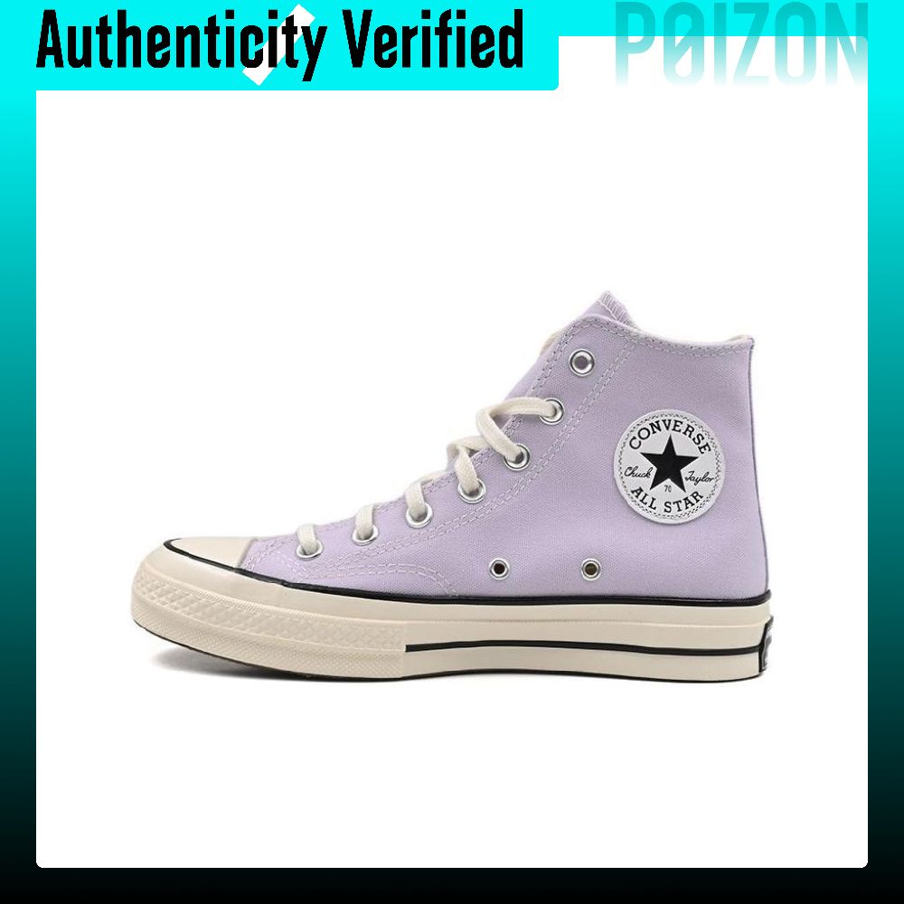 Converse 1970s Chuck Taylor Al - Converse Shoes Chuck Taylor All Star recensie en prijs