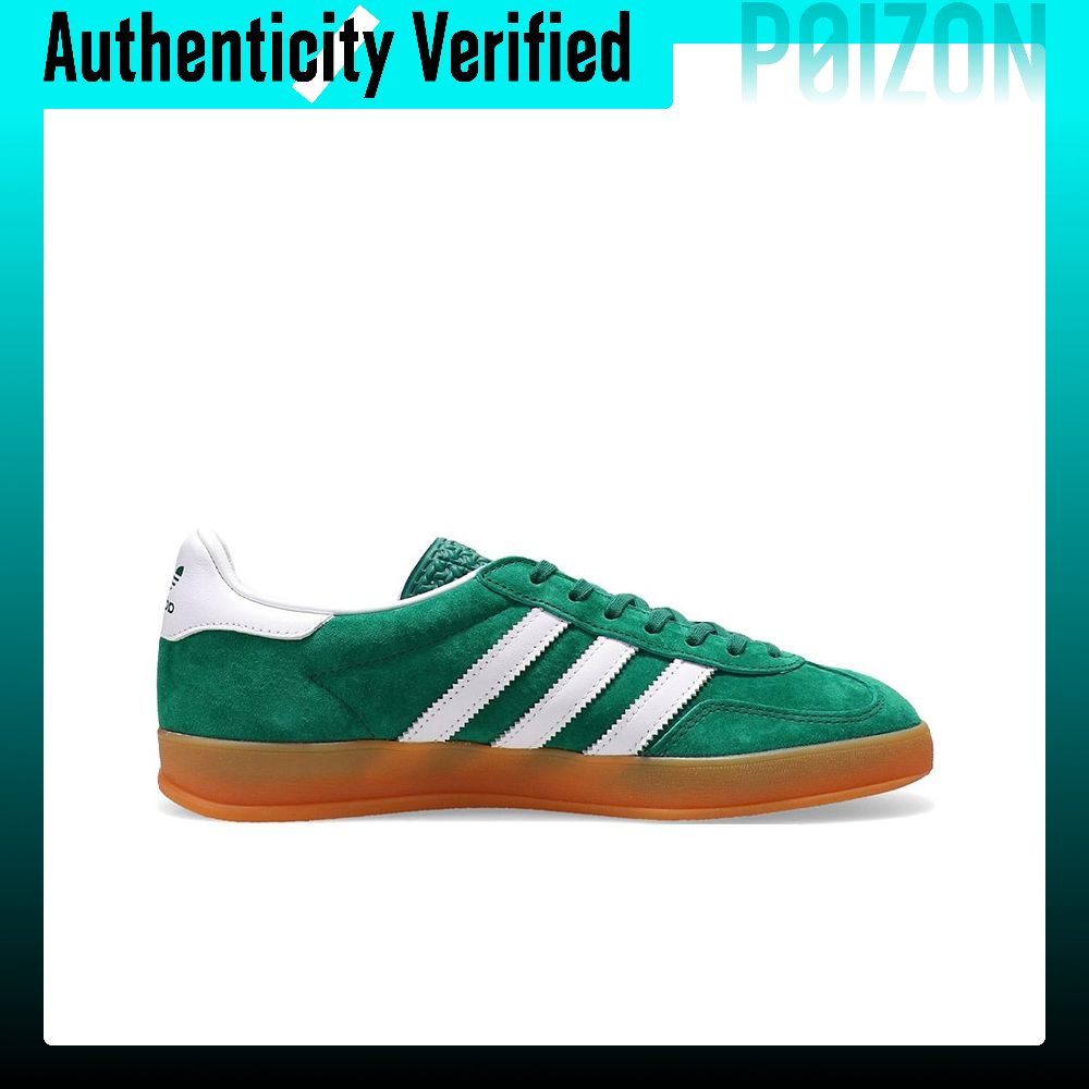 Adidas Originals GAZELLE INDOO - Adidas Shoes Gazelle recensie en prijs