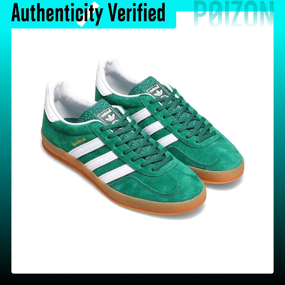 Adidas Originals GAZELLE INDOO - Adidas Shoes Gazelle recensie en prijs