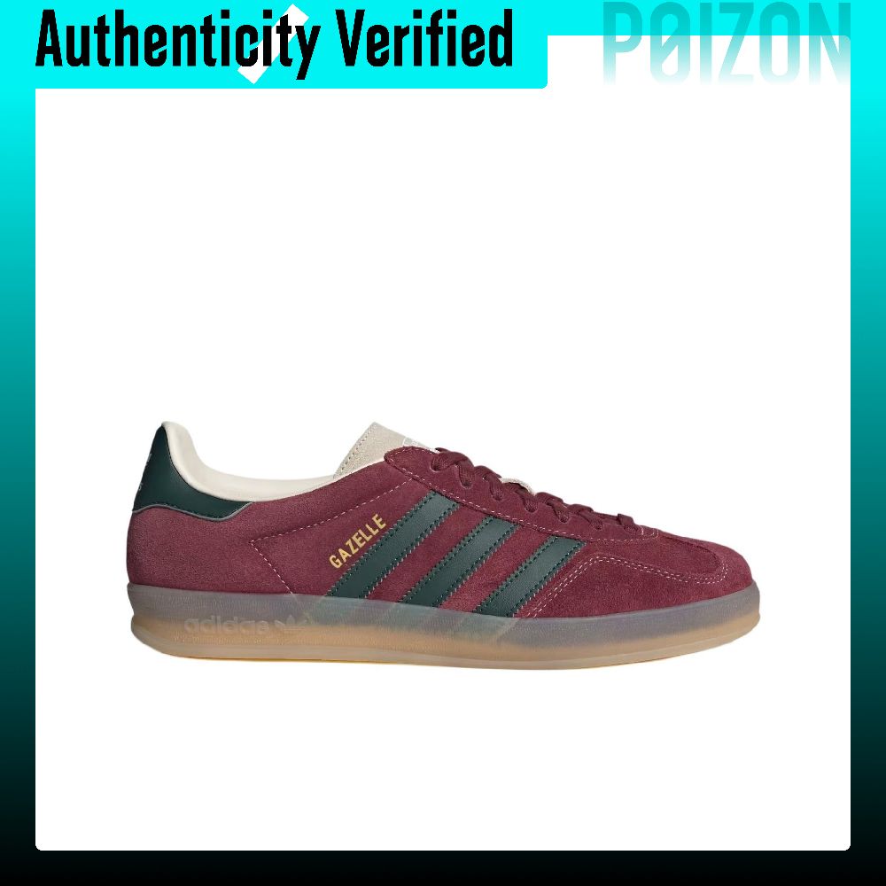 Adidas Originals GAZELLE INDOO - Adidas Shoes Gazelle recensie en prijs