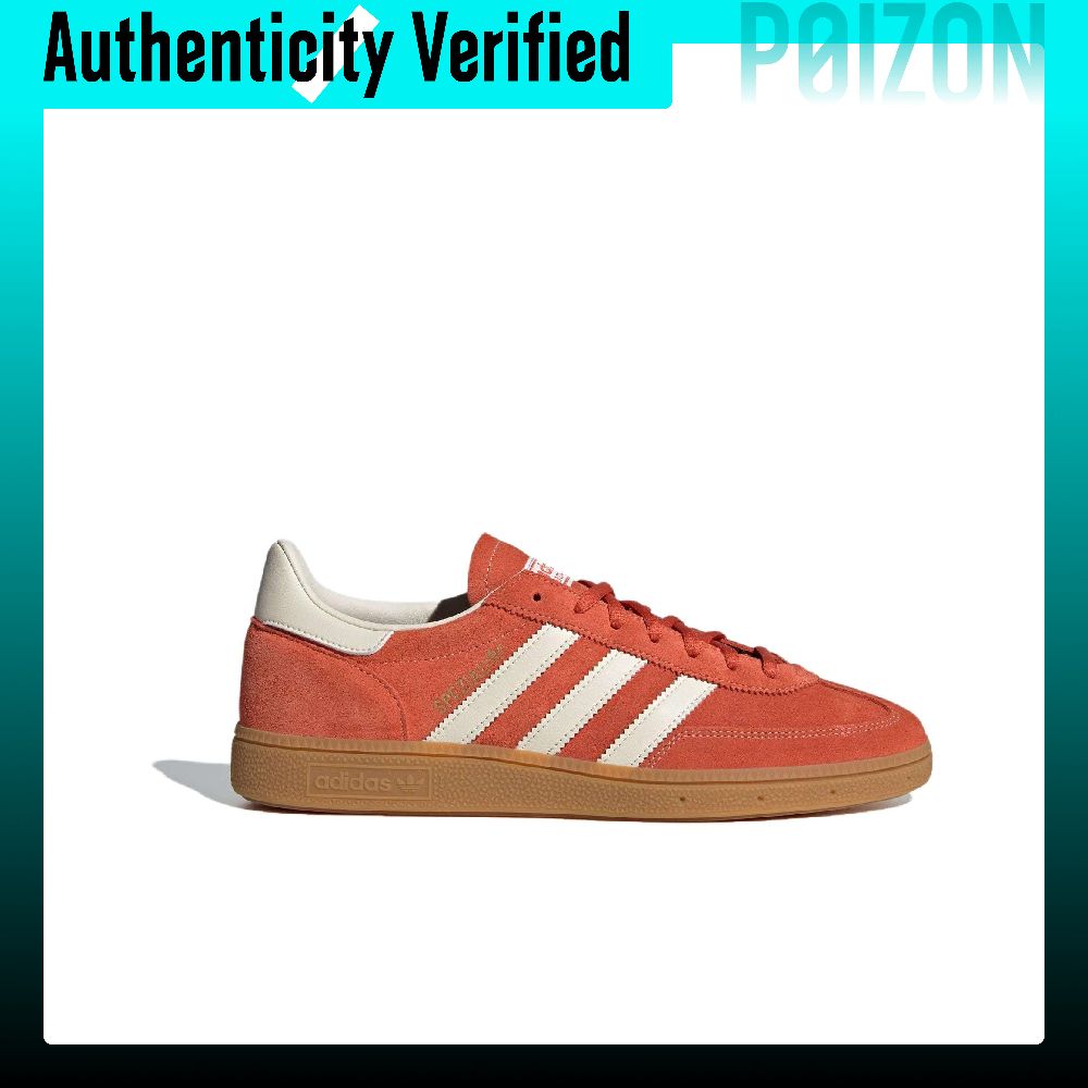 Adidas Originals HANDBALL SPEZ - Adidas Shoes Gazelle recensie en prijs